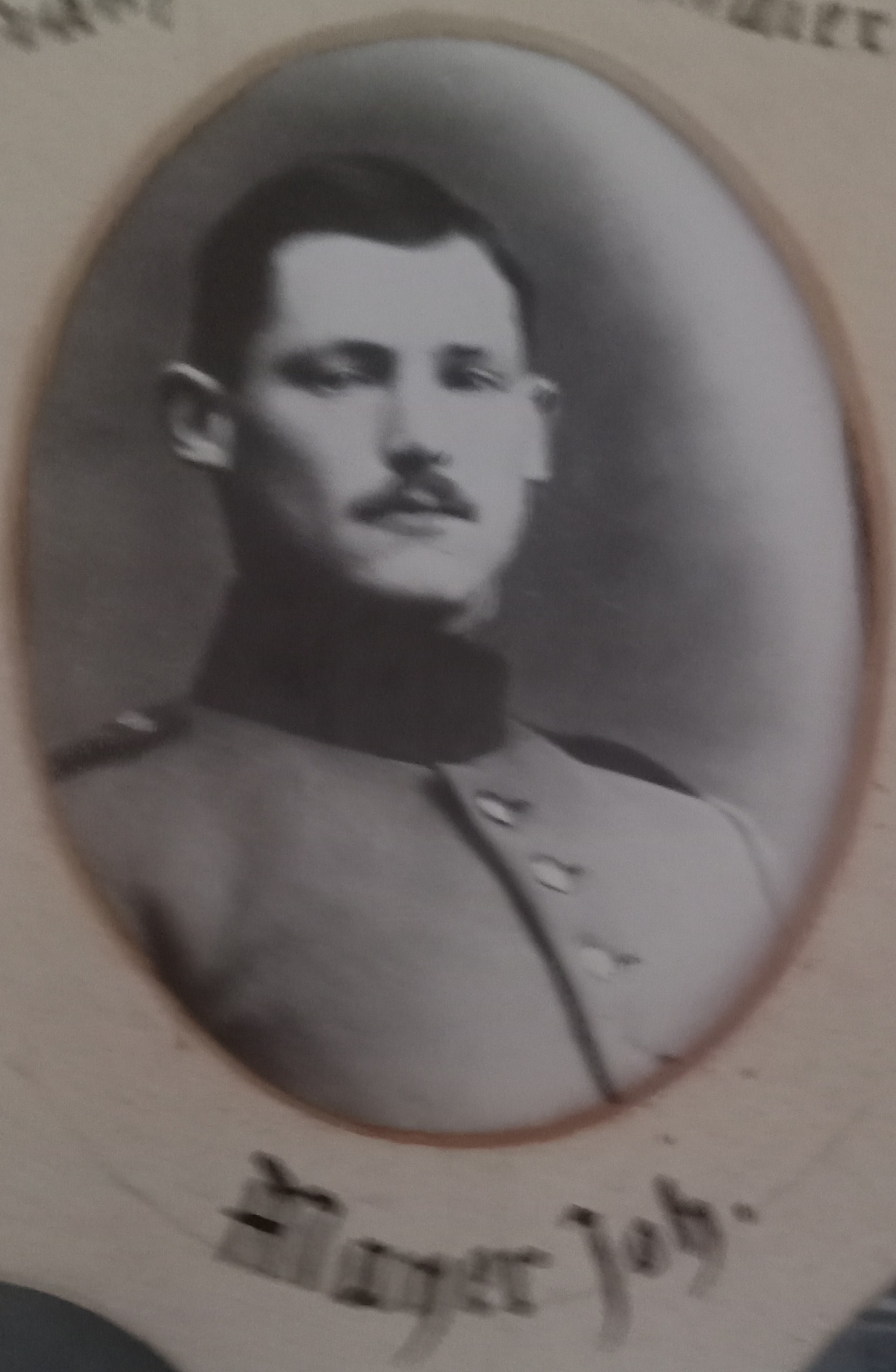 Noch kein Bild vorhanden