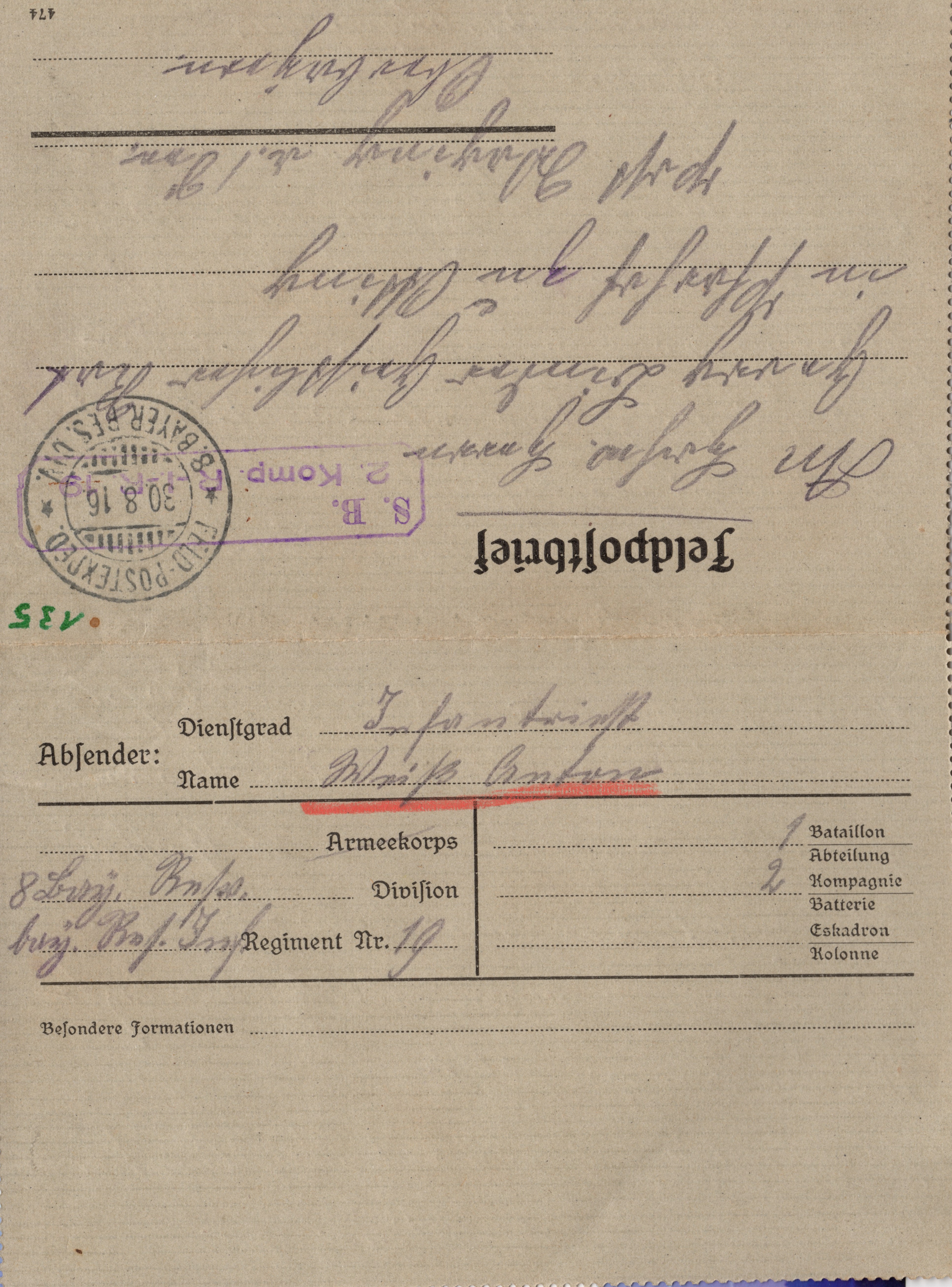 Scan der Schriftstück- Vorderseite © Katholische Pfarrkirchenstiftung St. Stephanus Otting