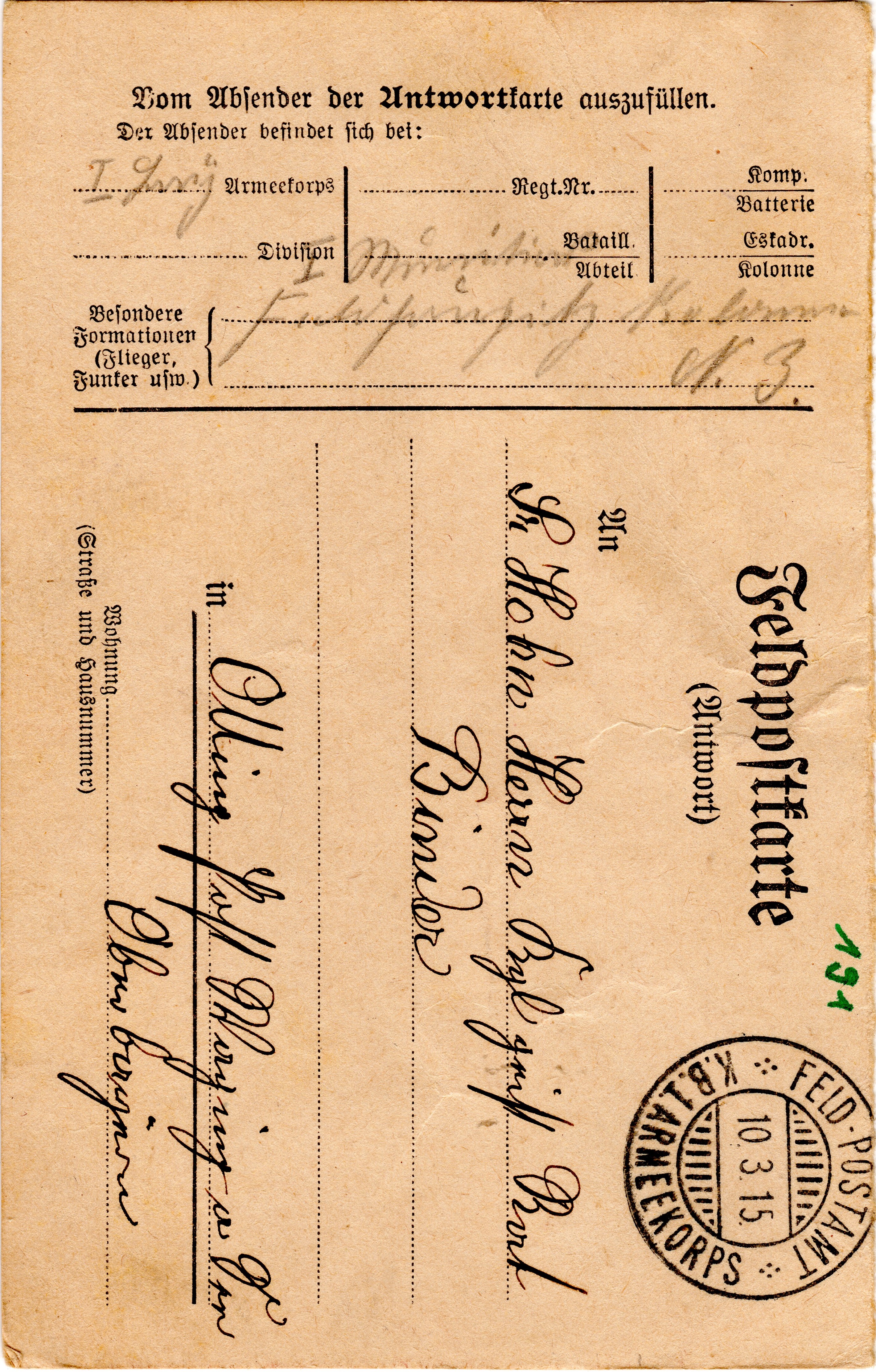 Scan der Schriftstück- Vorderseite © Katholische Pfarrkirchenstiftung St. Stephanus Otting