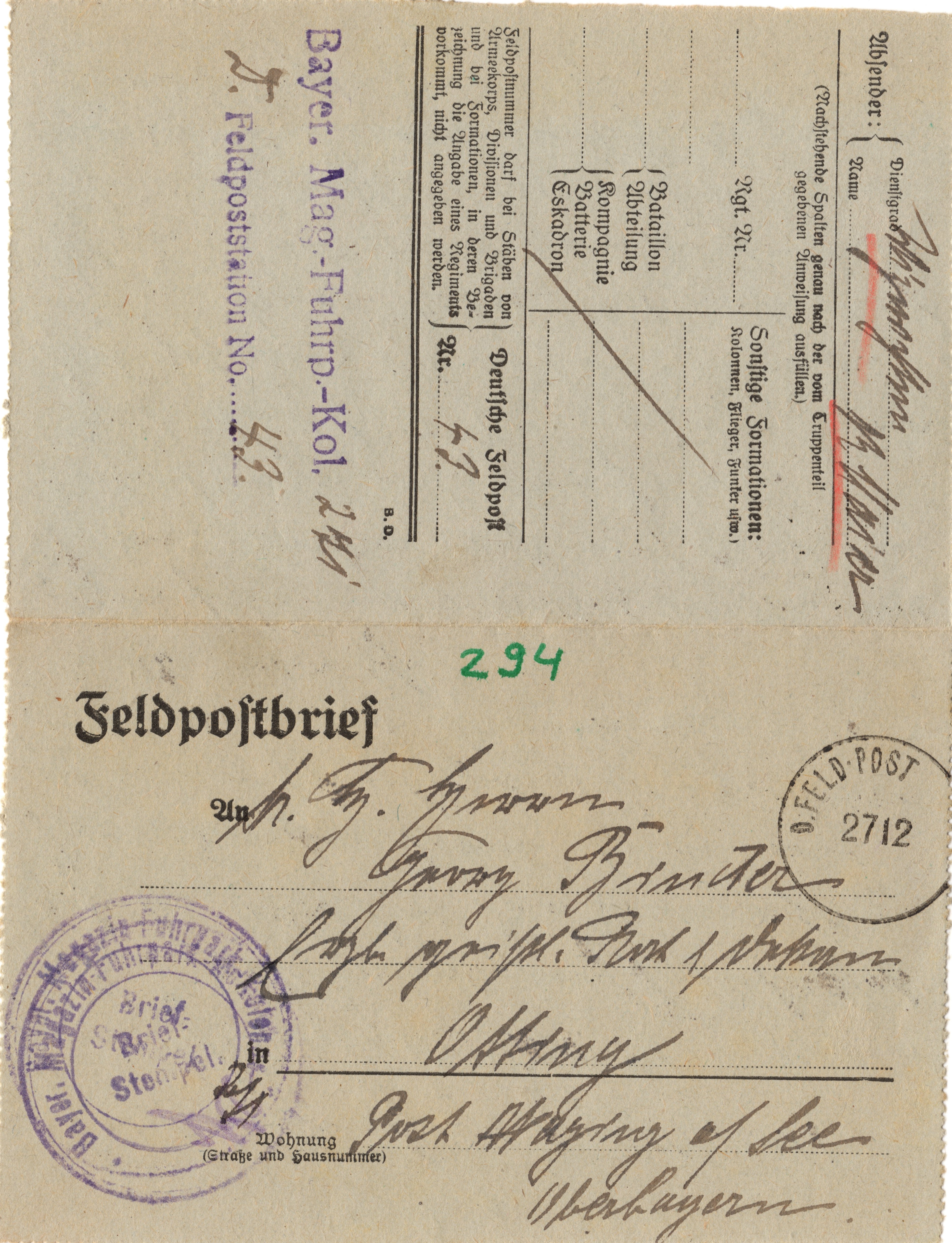 Scan der Schriftstück- Vorderseite © Katholische Pfarrkirchenstiftung St. Stephanus Otting