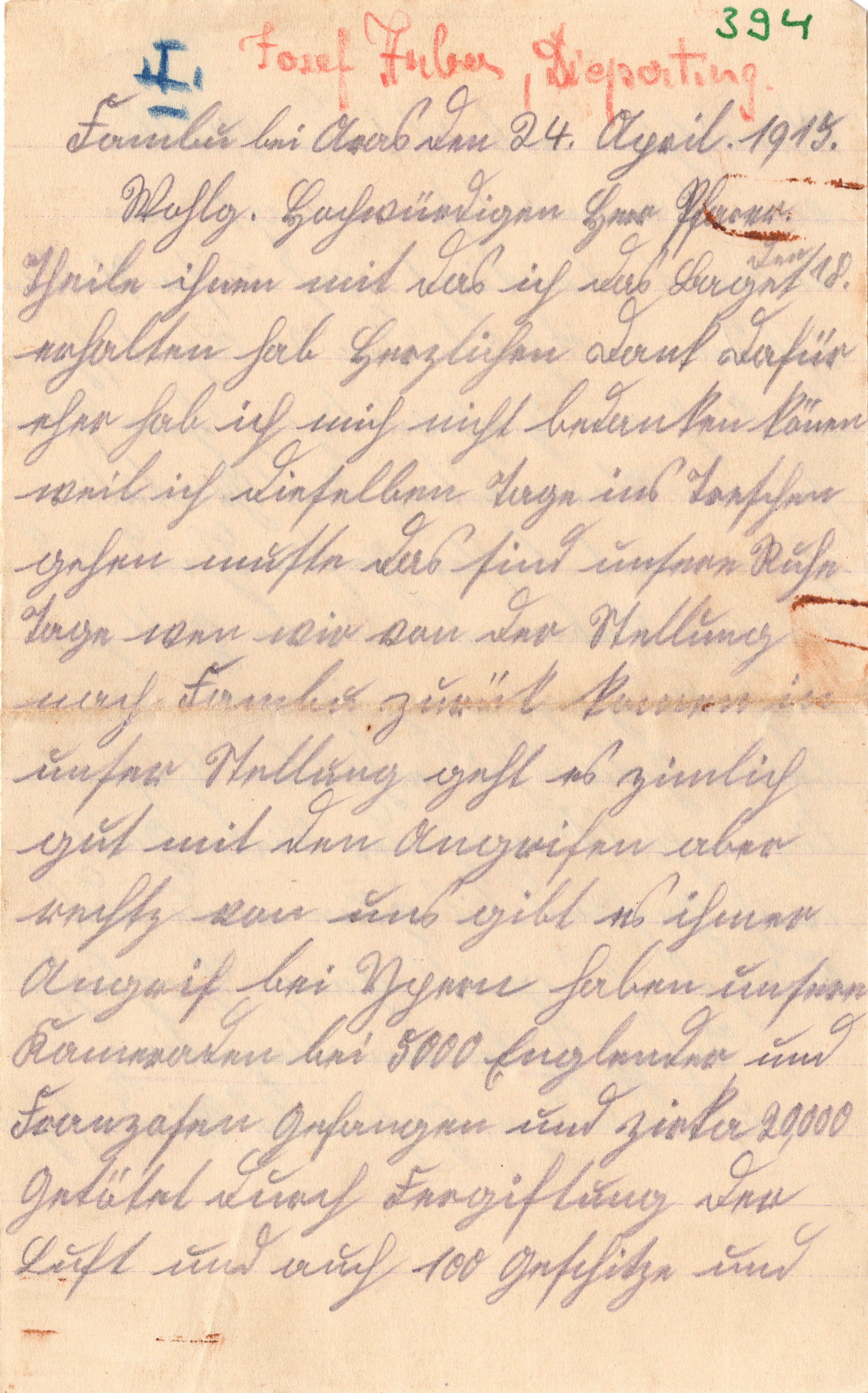 Scan der Schriftstück- Vorderseite © Katholische Pfarrkirchenstiftung St. Stephanus Otting