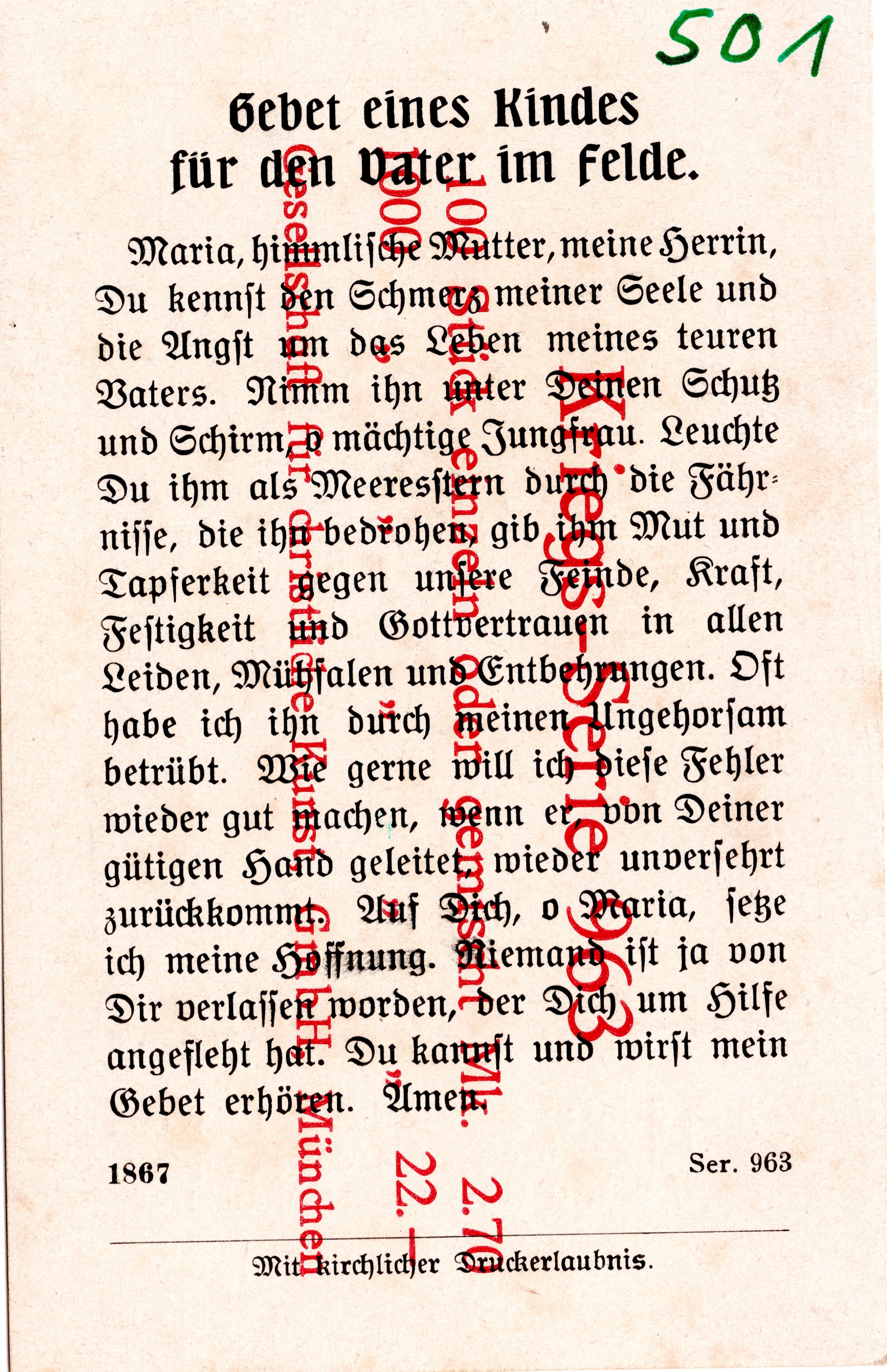 Scan der Schriftstück- Vorderseite © Katholische Pfarrkirchenstiftung St. Stephanus Otting